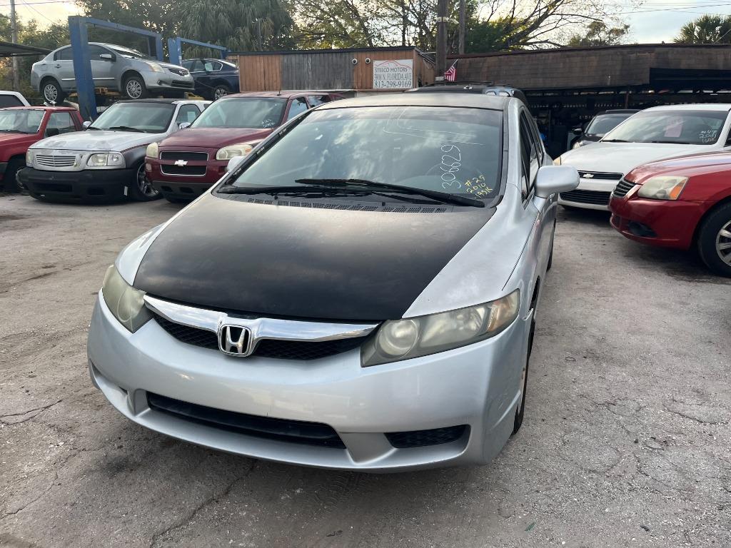 2010 Honda Civic LX - Photo 10